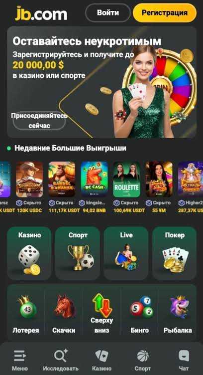 Discover JB Casino Online - Your Ultimate Gaming Experience Discover JB Casino Online - Your Ultimate Gaming Experience