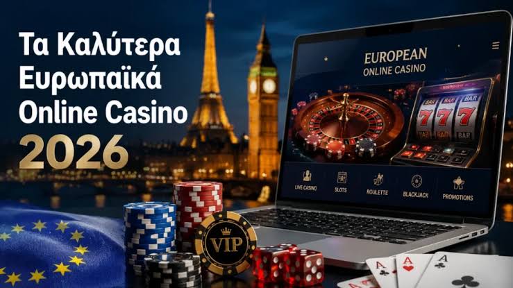 NV Casino στην Ελλάδα Μια Αναλυτική Ανασκόπηση NV Casino στην Ελλάδα Μια Αναλυτική Ανασκόπηση