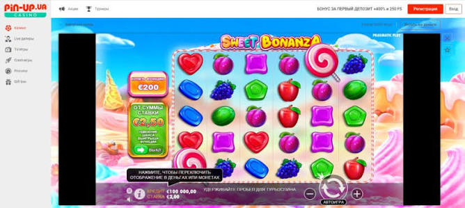 Oplev sødheden ved Sweet Bonanza Slot - En guide til spillet Oplev sødheden ved Sweet Bonanza Slot - En guide til spillet